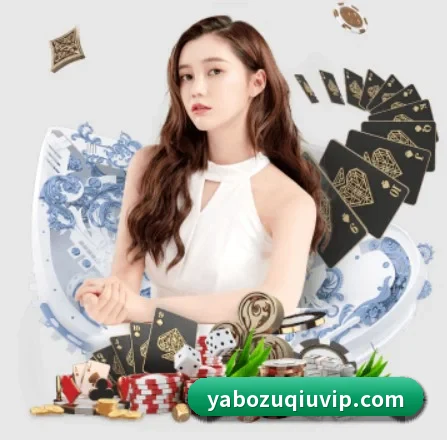 亚博体育 APP